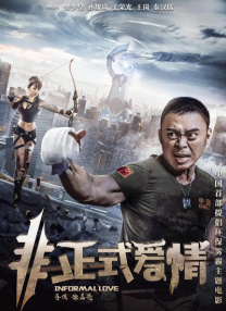 国产精品18p